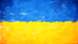 ukrajina-vlajka-valka-4.jpg